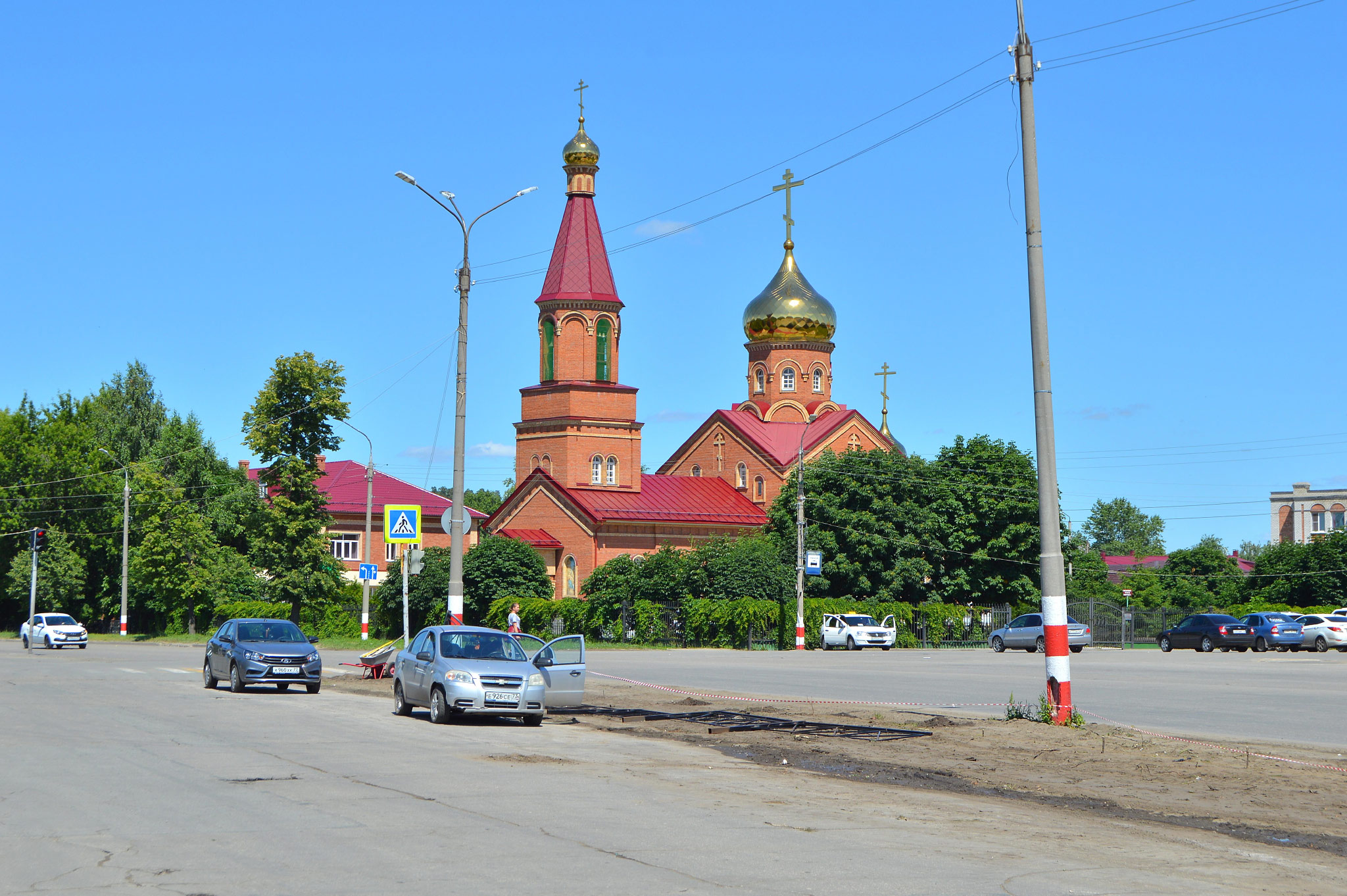 Димитровград (Dimitrovgrad)